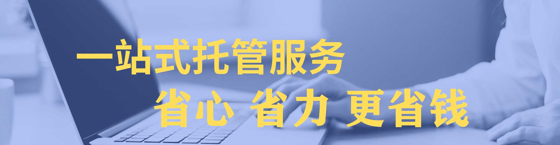 嘉陵如何百度推广